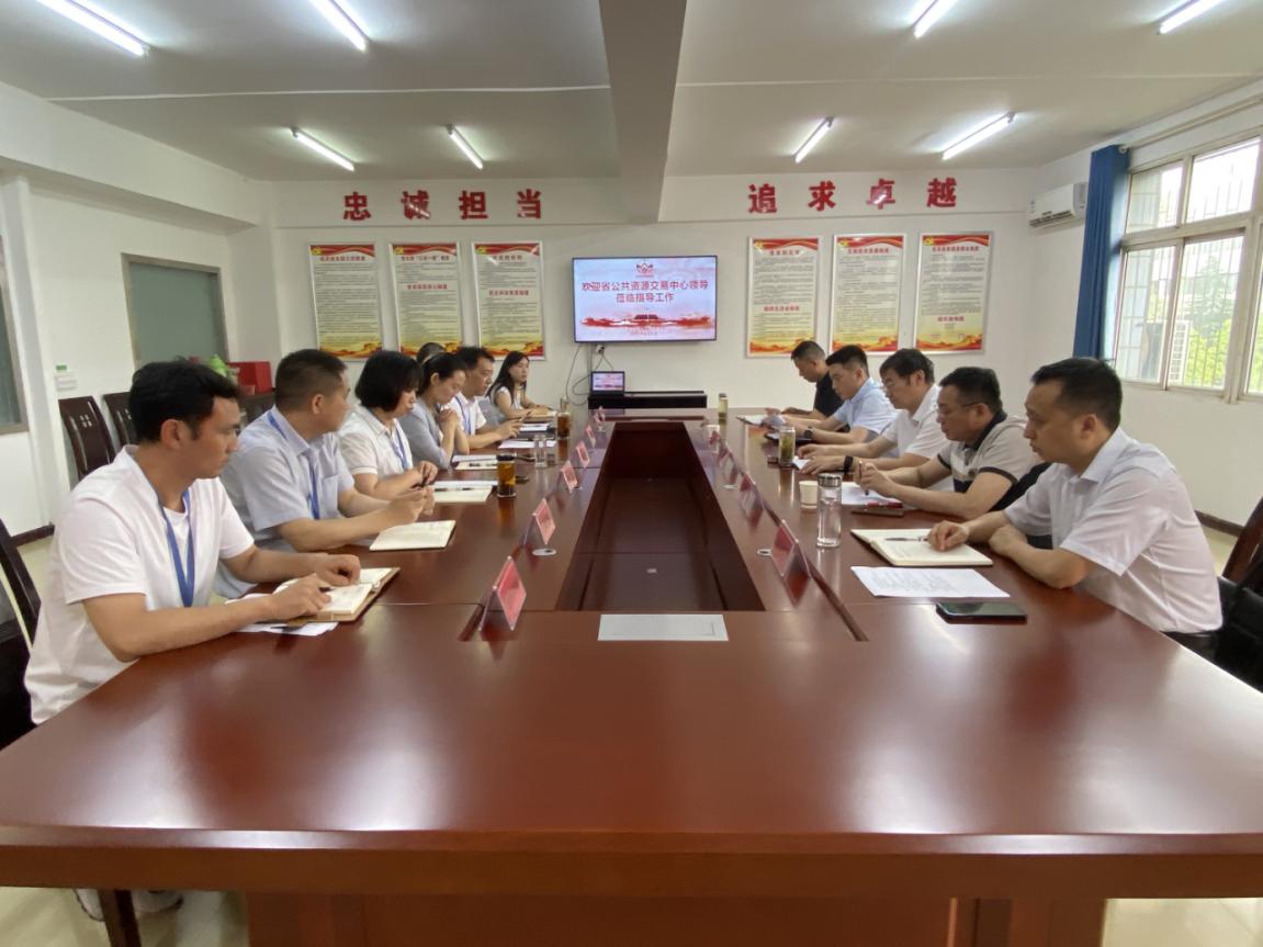 胡俊明赴随州调研交易采购工作- 湖北省公共资源交易中心（湖北省政府采购中心）